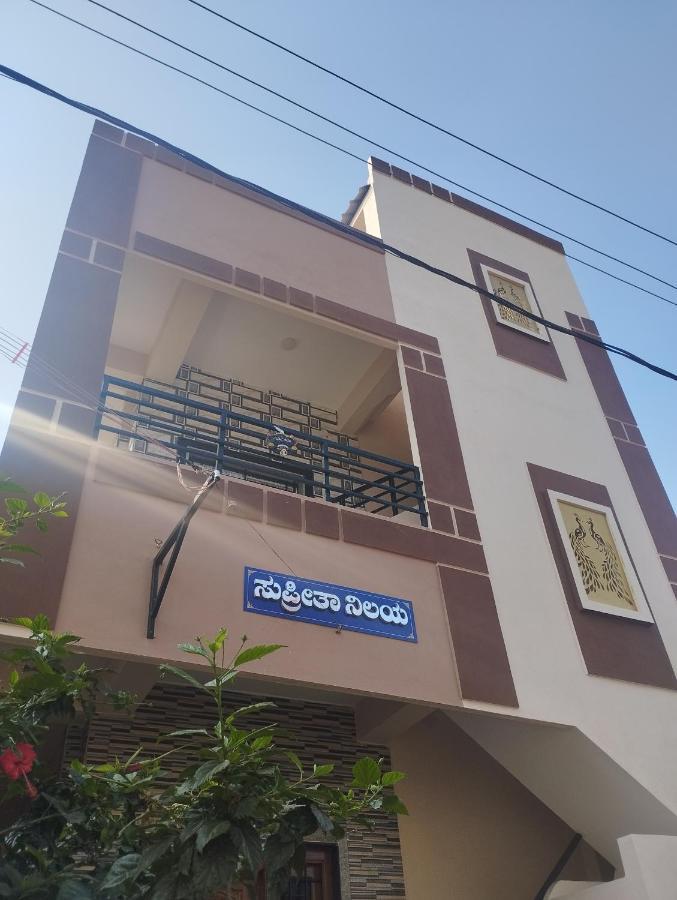 Supritha Homestay Hampi Exterior photo
